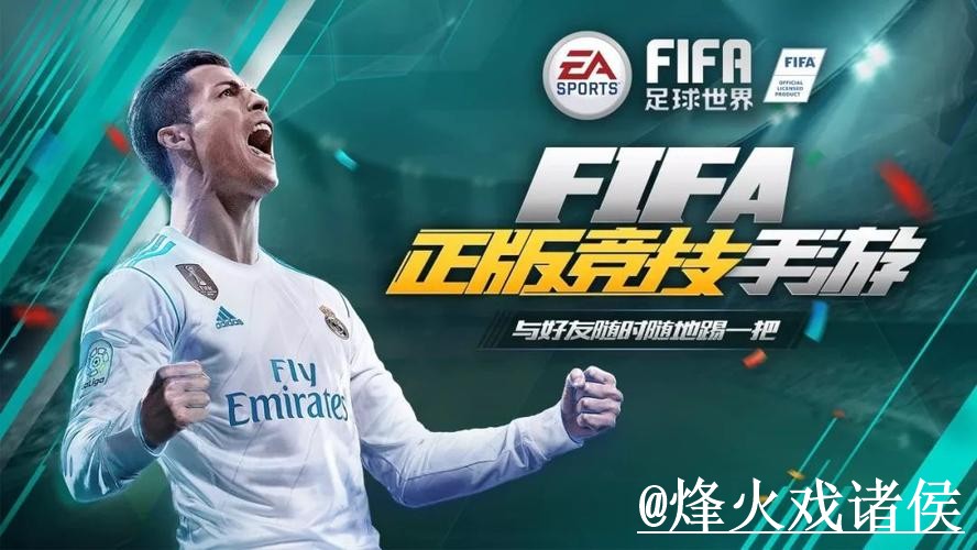 2026世界杯投注APP常见问题整理，常见异常和入口变化说明