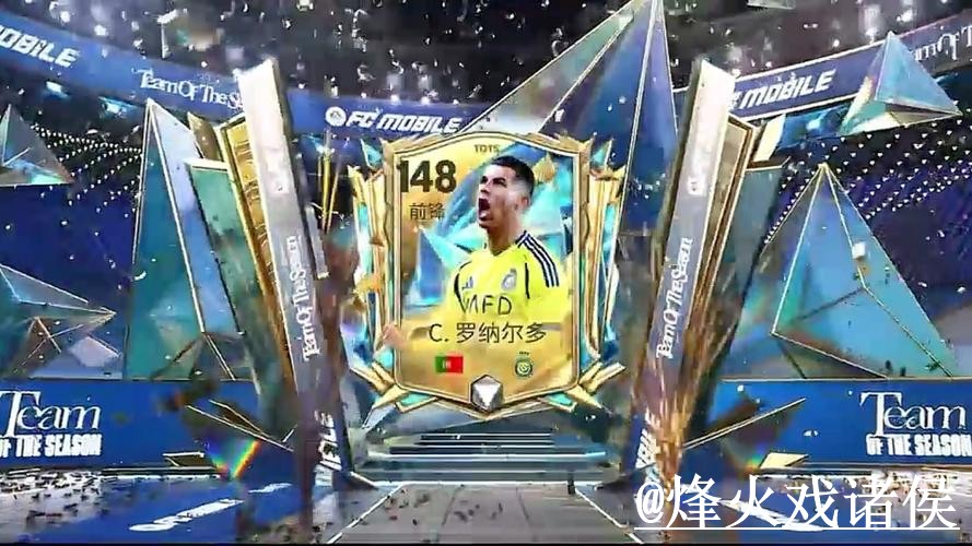 美加墨世界杯外围APP平台推荐，手机端进入和登录问题怎么选