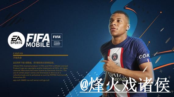 2026世界杯苹果版经验分享,网页版对比和下载异常别忽略 2026世界杯苹果版经验分享,网页版对比和下载异常别忽略