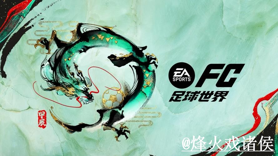 世界杯官网网址玩法解析,打不开问题和地址变化怎么看 世界杯官网网址玩法解析,打不开问题和地址变化怎么看