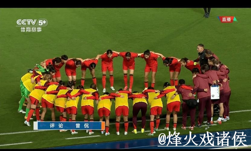 2026世界杯在线直播地址说明,备用网址和入口更新参考 2026世界杯在线直播地址说明,备用网址和入口更新参考