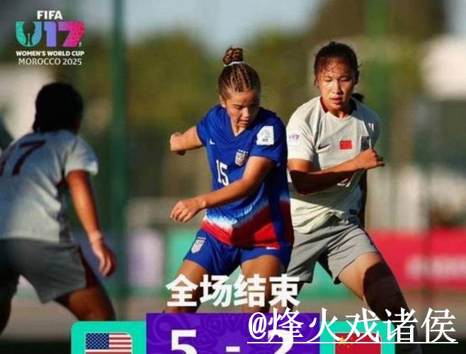 2026世界杯在线直播地址说明,备用网址和入口更新参考 2026世界杯在线直播地址说明,备用网址和入口更新参考
